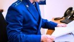 В Александровском районе к уголовной ответственности привлечены мужчина и женщина, подкупившие потерпевшего по уголовному делу